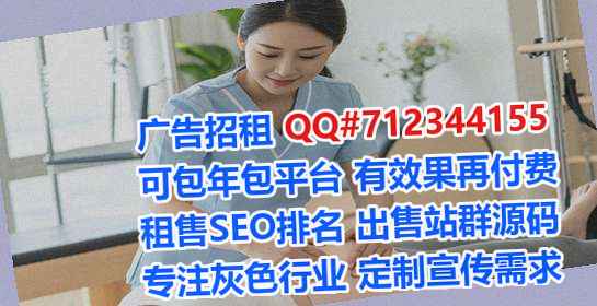 荆州试管婴儿园林绿化公司